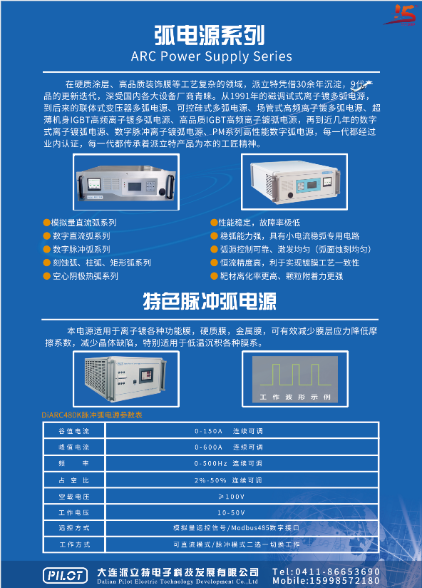 109bc19c5d0115abc19bfb02067137c.png 109bc19c5d0115abc19bfb02067137c.png