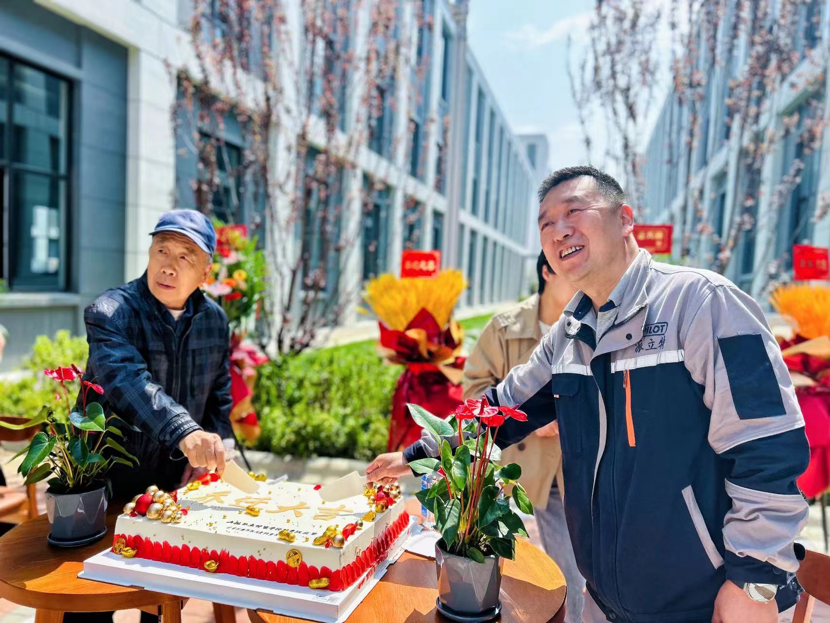 歲末篇--新址新貌，砥礪前行