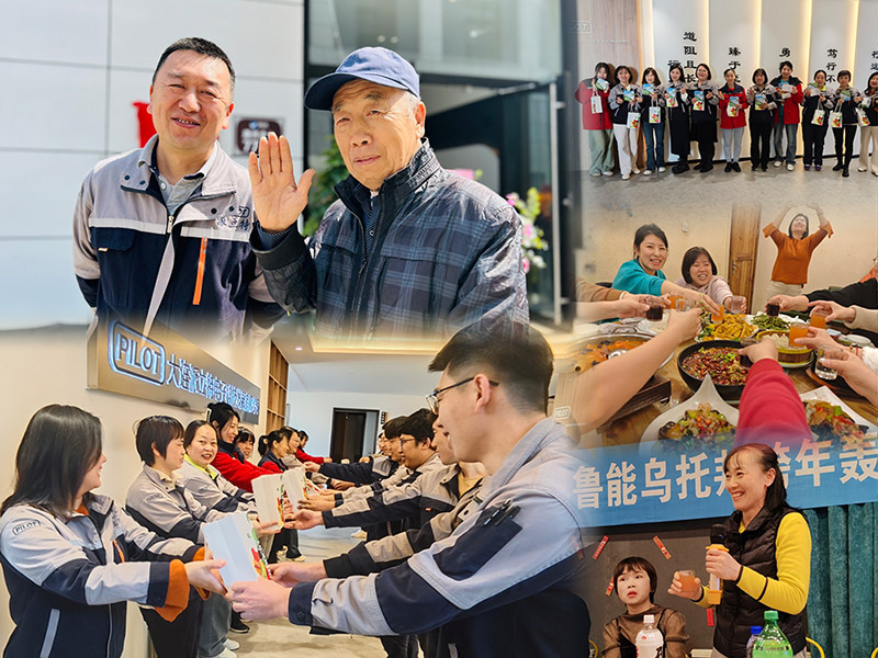 【派立特電子祝您】龍?zhí)ь^·鴻運(yùn)當(dāng)頭